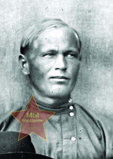 Громов Александр Григорьевич