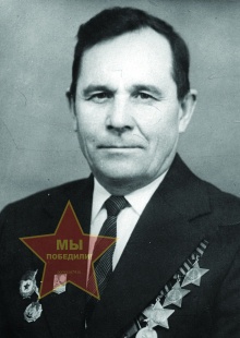 Колесников Фёдор Федосеевич