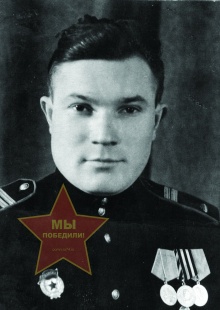 Копытов Иван Алексеевич