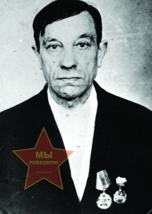 Кривушкин Ефрем Максимович