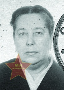 Крыласова Руфина Михайловна