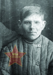 Малиев Афанасий Сергеевич