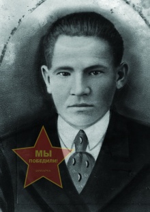 Маркин Иван Петрович