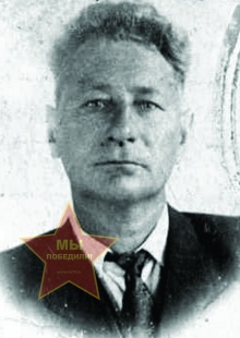 Матвеев Александр Алексеевич