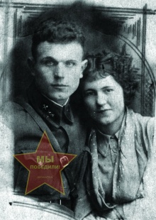 Прунов Николай и Галина