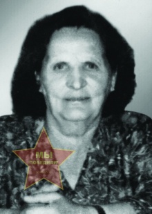 Резепина Мария Степановна