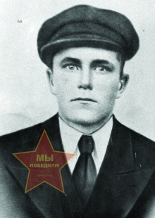 Репкин Федор Акимович