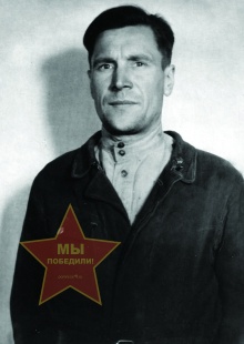 Савкин Александр Васильевич