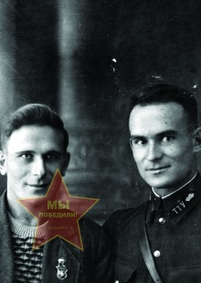 Слатин Николай и Иван