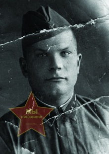 Сомин Александр Александрович