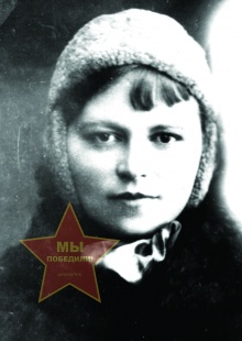 Туркина Ираида