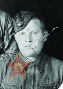 Фролов Иван Васильевич