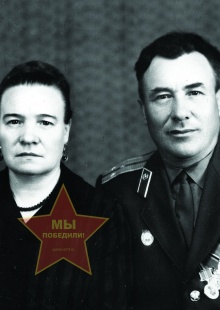 Хващевские Иван и Антонина