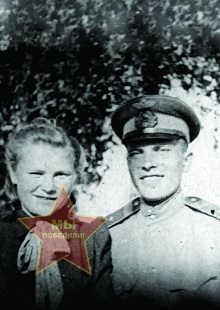 Хоменко Пётр Прокопьевич