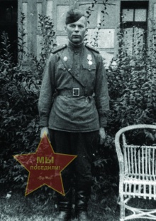 Циулин Игнатий Иванович