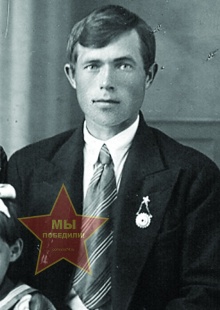 Шурыгин Максим Федорович