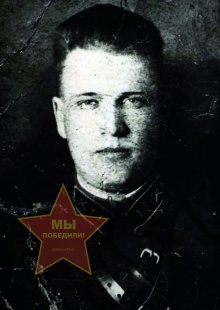 Карелин Алексей Александрович