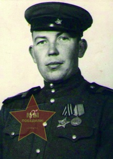 Карпов Михаил Васильевич