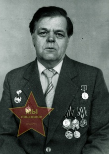 Картовой Андрей Васильевич