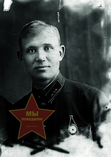 Карякин Андрей Логонович