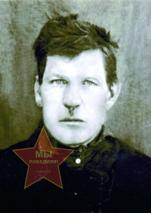 Карякин Иван Сергеевич