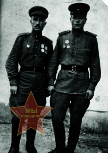 Князев Иван Игорович