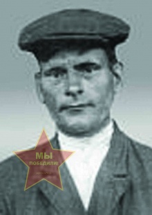 Колесников Иван Иванович