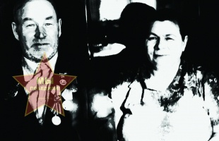 Колосовы Иван и Мария