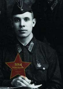 Колышкин Василий Степанович