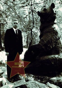 Кондратьев Иван Алексеевич