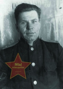 Кононенко Григорий Павлович