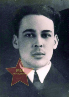 Корсаков Виктор Михайлович