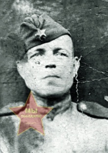 Кривич Василий Алексеевич