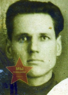 Кристюк Иван Георгиевич