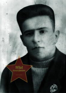 Криушев Александр Николаевич