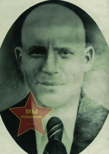 Кузнецов Иван Павлович