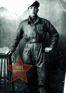 Захаров Александр Михайлович