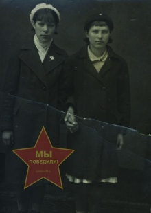 Захарьины Мария и Анастасия