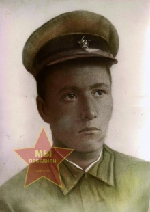 Зиновейкин Григорий Иванович