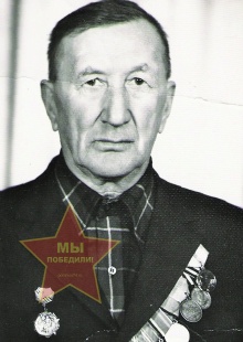 Иванов Федор Алексеевич