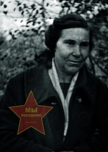 Ивлева Вера Петровна