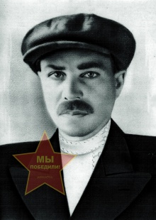 Ильин Фёдор Тихонович