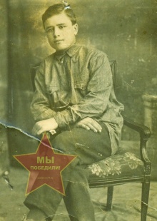 Карпов Василий Николаевич