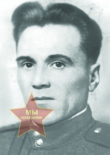 Ярушин Михаил Григорьевич