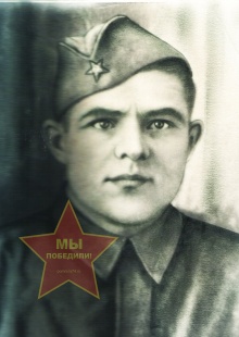 Калышкин Николай Александрович