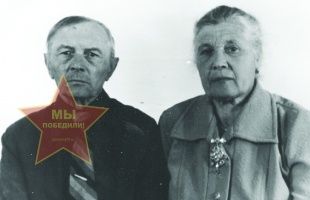 Карповы Николай и Лидия