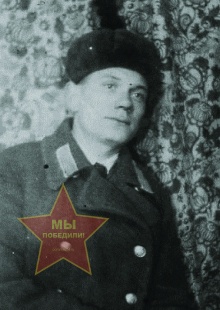 Митроничев Дмитрий Аверьянович