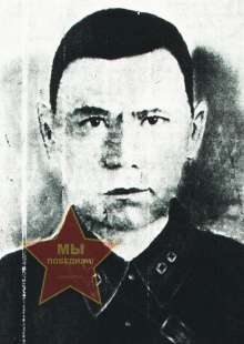 Печкин Григорий Павлович