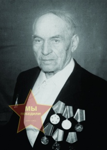 Чипиус Иван Романович