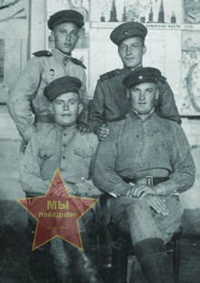 Чичиланов Егор Иосифович